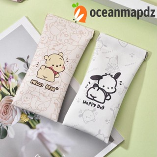 Oceanmapdz กระเป๋าใส่แว่นตา ปิดเอง, หนัง PU หมีวินนี่, กระเป๋าเครื่องสําอาง ขนาดเล็ก ที่เรียบง่าย พิมพ์ลาย Pochacco Girls