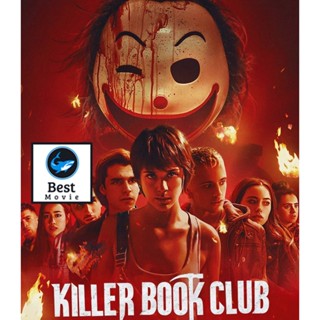 แผ่นบลูเรย์ หนังใหม่ Killer Book Club (2023) ชมรมหนังสือฆาตกร (เสียง Eng /ไทย | ซับ Eng/ไทย) บลูเรย์หนัง