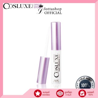 Cosluxe กาวติดขนตาปลอม 5 มล. Lash Adhesive White #Lottashop