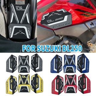 สติกเกอร์ติดถังน้ํามันเชื้อเพลิง กันลื่น 3 เมตร อุปกรณ์เสริม สําหรับ Suzuki DL250 V-Strom