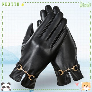 Nextth ถุงมือหนัง PU แบบเต็มนิ้ว กันลม กันน้ํา ให้ความอบอุ่น แฟชั่นฤดูหนาว สําหรับเล่นกีฬากลางแจ้ง