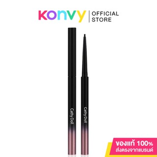 Cathy Doll Ultra Slim Gel Liner 0.07g #Extreme Black เคที่ ดอลล์ อายไลน์เนอร์อัลตร้าสลิม หัวเรียวเล็กเพียง 1.5 mm.