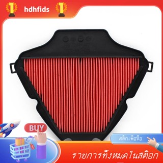 ไส้กรองอากาศรถจักรยานยนต์ สําหรับ Honda X-ADV 750 XADV750 XADV 750 2021-2022