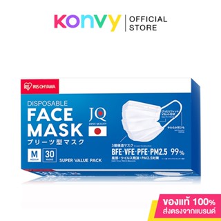 IRIS OHYAMA Disposable Face Mask Size M [30pcs] หน้ากากอนามัย ไอริส โอยามะ คุณภาพมาตรฐานแบรนด์ญี่ปุ่น.