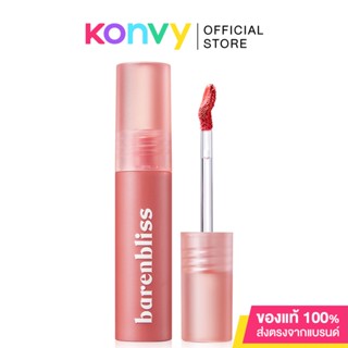 barenbliss Cherry Makes Cheerful Lip Velvet 2.5g แบร์แอนด์บลิซ ลิปเนื้อกำมะหยี่ เนียนนุ่ม สีชัดติดทน.