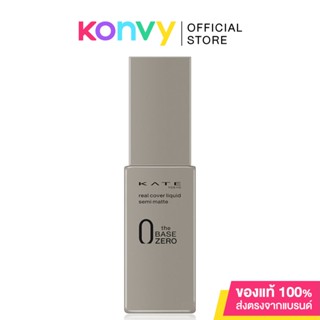 KATE Real Cover Liquid Semi-Matte 30ml เคท รองพื้นสูตรใหม่ เนื้อกึ่งแมท เกลี่ยง่าย ไม่จับตัวเป็นก้อน แนบสนิทไปกับผิว.