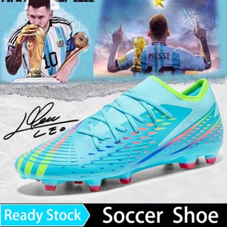 World Cup Messi Football Boots Football boot Plus Size Teenager Men and Women Adult High Quality FG Long Nails Anti slip