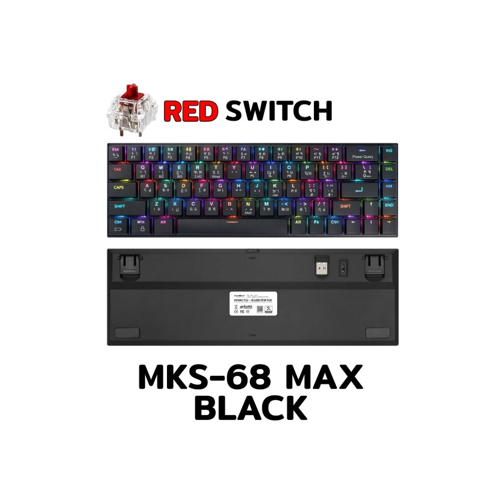 Tsunami MKS-68 Max Low Profile Mechanical Black Red Switch