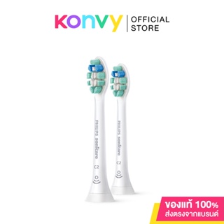 [แพ็คคู่] Philips Sonicare C2 Optimal Plaque Defense Toothbrush Heads [2pcs] #HX9022/28 หัวแปรงสีฟัน.