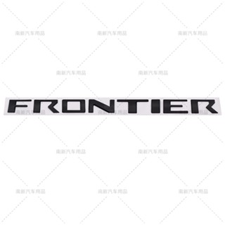 FRONTIER สติกเกอร์เหมาะสำหรับ Nissan Nissan FRONTIER สติกเกอร์รถหางสติกเกอร์ตกแต่ง Yulong ดัดแปลงอุปกรณ์เสริม high-end โลโก้รถโลโก้