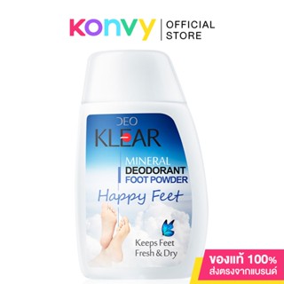 แป้งเท้า สารส้ม ดีโอเคลียร์ มิเนอรัล ดีโอโดแรนท์ ฟุท พาวเดอร์ DEOKLEAR Happy Feet Mineral Deodorant foot Powder 50g.