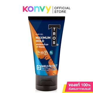 TROS Hair Gel Ai Maximum Hold 45ml.