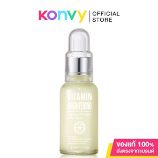 Esfolio Vitamin Brightening Ampoule 30ml.