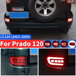 ไฟท้ายกันชน Lc120 อุปกรณ์เสริม สําหรับ 2003-2009 Toyota Land Cruiser Prado 120