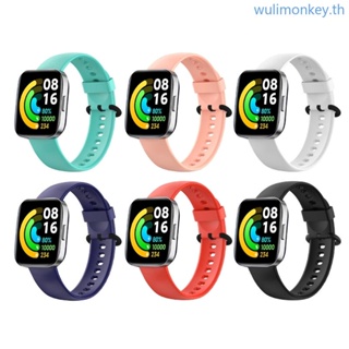 Wu สายนาฬิกาข้อมือซิลิกา กันเหงื่อ ซักล้างได้ สําหรับ Watch 2 Smartwatch Bracelet