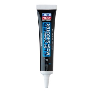 Liqui Moly Motorbike MoS2 Shooter(3444)สารเคลือบเครื่องยนต์เพิ่มประสิทธิภาพ 20 Ml.