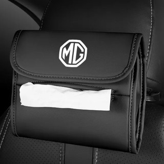 MG LOGO tissue bag car seat rear hanging storage box sun visor hanging leather tissue bag