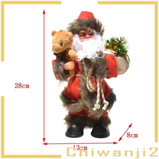 [Chiwanji2] ตุ๊กตาซานตาคลอสไฟฟ้า สําหรับประดับเทศกาลคริสต์มาส