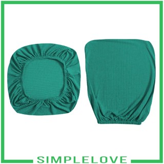[Simple] ผ้าคลุมเก้าอี้คอมพิวเตอร์ หมุนได้ สําหรับเก้าอี้หมุนได้