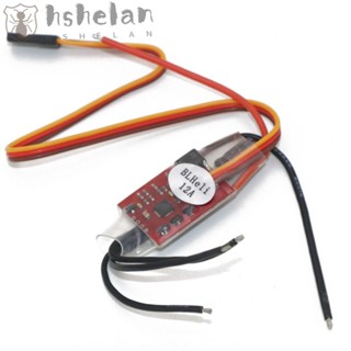 Hshelan มอเตอร์ไร้แปรง ESC BLHELI 12A BLHELI 14.2 ESC เอาท์พุต Mini 2-3S BEC 160-250 อะไหล่ควบคุมความเร็ว หลายใบพัด