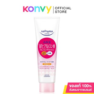 Softymo Super Cleansing Wash Hyaluronic Acid 190g.