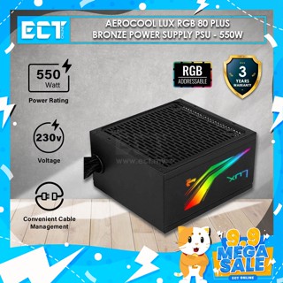 Aerocool LUX RGB 80 Plus พาวเวอร์ซัพพลาย สีบรอนซ์ PSU ( 550W / 650W / 750W )