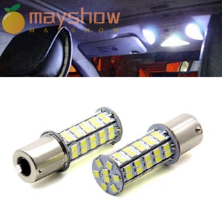 Mayshow ไฟเบรกท้ายรถยนต์ LED 1156 1157 3157 7443 2 ชิ้น ต่อชุด