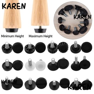 Karen สกรูปรับระดับเฟอร์นิเจอร์ กันลื่น ปรับได้ 10 ชิ้น