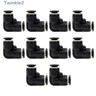 Twinkle อะแดปเตอร์ข้อต่อท่อเชื่อมต่อท่อ OD 90 องศา 1/2 นิ้ว สีดํา