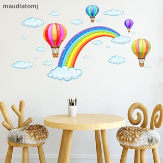 Maud สติกเกอร์ติดผนัง ลายก้อนเมฆฝน บอลลูน 1 ชิ้น สําหรับห้องนอนเด็ก EN