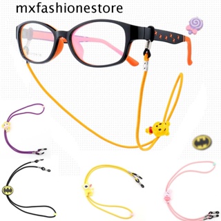 Mxfashione สายโซ่คล้องแว่นตา ผ้าไนล่อน ลายการ์ตูน หลากสีสัน