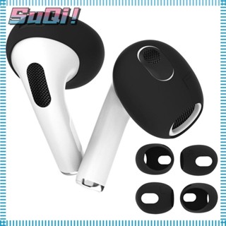 Suqi ที่ครอบหูฟัง กันลื่น สําหรับ AirPods 3 2 ชิ้น 1 คู่