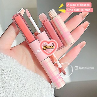 CYREAL 【ลดราคา 99 】 1/3 ชิ้น Cappuvini Romantic Double-headed Lip Glaze Matte Lipstick โปร่งใสกันน้ำและทนทาน