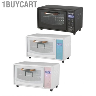 1buycart UV Cleansing Box  220V Quickly Drying Hot Wind Circulation Easy Switch Ultraviolet for Beauty Salon