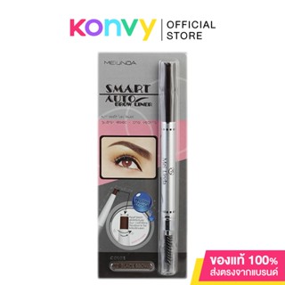 Mei Linda Smart Auto Brow Liner 0.25g #02 BlackBrown.