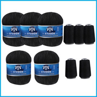 เครื่องประดับ ไหมพรมแคชเมียร์ถักนิตติ้ง แบบหนา ขนมิงค์ยาว