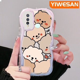 เคสโทรศัพท์มือถือแบบนิ่ม ใส กันกระแทก ลายการ์ตูนหมี สีครีม สร้างสรรค์ สําหรับ VIVO Y19 Y5s