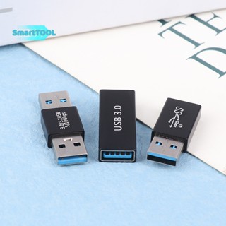 Utzn&gt; อะแดปเตอร์เชื่อมต่อ USB 3.0 ตัวเมีย เป็น A ตัวเมีย AF เป็น AF Coupler F/F สําหรับทีวี เดสก์ท็อป คอมพิวเตอร์