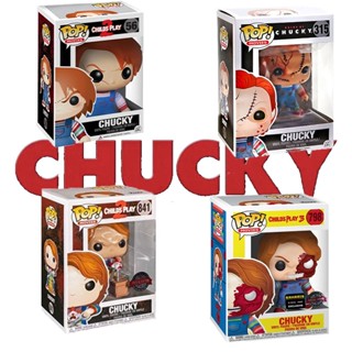 Funko Pop โมเดลฟิกเกอร์ PVC ภาพยนตร์สยองขวัญ Chucky Pop 798 56 841 315