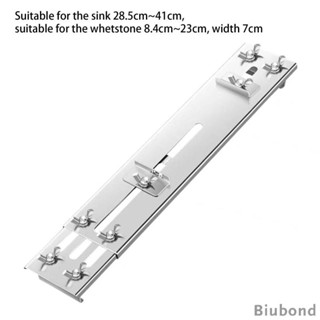 [Biubond] ที่วางหินลับมีด แบบยืดไสลด์ได้ กันลื่น สําหรับอ่างล้างจาน