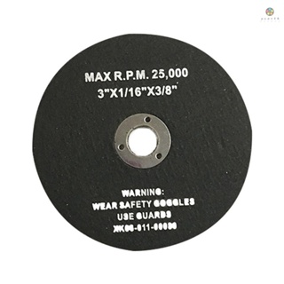 ล้อเจียรเรซิ่น ทรงกลม เส้นผ่าศูนย์กลาง 75 มม. 9.5 มม. ขายดี 1 ชิ้น