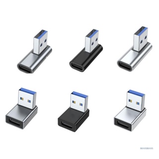 Lucky อะแดปเตอร์แปลงสายชาร์จ USB3 0 ตัวผู้ เป็น Type C ตัวเมีย อะลูมิเนียมอัลลอย