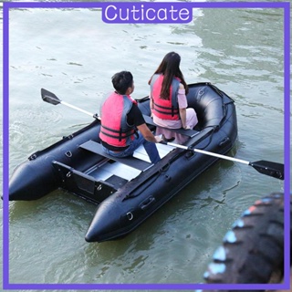 [CUTICATE] แผ่นล็อคพายเรือ แบบเป่าลม 2 ชิ้น