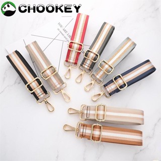 Chookey สายสะพายกระเป๋า สะพายไหล่ สะพายข้าง ปรับได้ DIY แบบเปลี่ยน