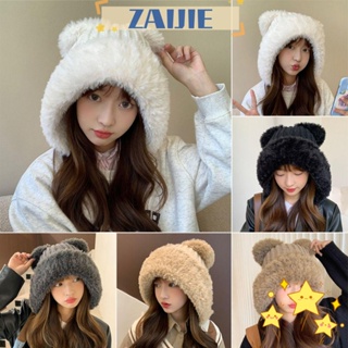 Zaijie24 หมวกบีนนี่ ผ้าถักหนา ป้องกันหู ให้ความอบอุ่น ลายหมีน่ารัก สีพื้น แฟชั่นฤดูหนาว สําหรับขับขี่