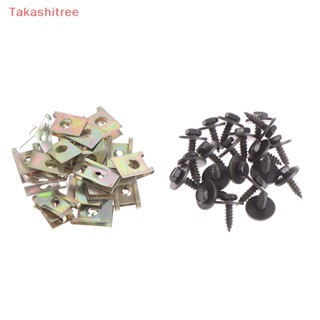 (Takashitree) คลิปสกรูโลหะ สําหรับเครื่องยนต์ 40 ชิ้น ต่อชุด