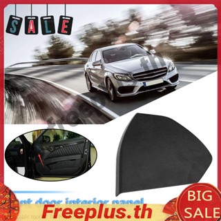 ฝาครอบประตูรถยนต์ ซ้าย ขวา สําหรับ Benz E Class W211 2003-2008 [freeplus.th]