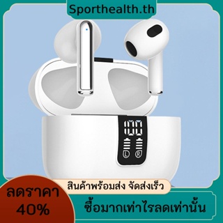 ชุดหูฟังอินเอียร์ไร้สาย บลูทูธ 5.3 หน้าจอ LED กันน้ํา ความล่าช้าต่ํา ควบคุมสัมผัส สําหรับเล่นกีฬา