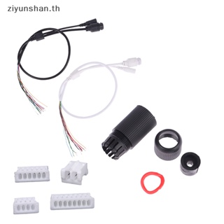 Ziyunshan สายเคเบิลเชื่อมต่อกล้องวงจรปิด POE IP PCB RJ45 ตัวเมีย