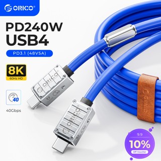 Orico สายชาร์จ USB4 Type-C PD240W 4 8K สําหรับแท็บเล็ต แล็ปท็อป แท็บเล็ต iPhone